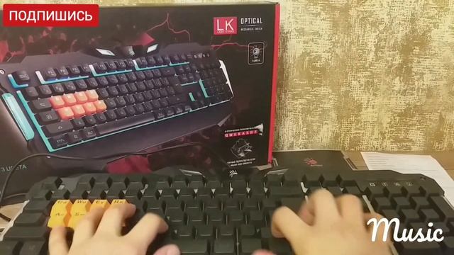 Распаковка игровой клавиатуры Model B328 от фирмы bloody смотреть онлайн