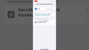 Как скачать читы для geometry dash 2.2 на айфоне (icreatepro)