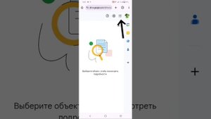 КАК ОЧИСТИТЬ ГУГЛ ДИСК НА ТЕЛЕФОНЕ В 2024 ГОДУ? ВОТ ОТВЕТ