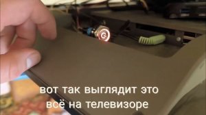 X96MAX+ устраняем перегрев приставки сильно греется