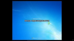 Проверка 2 вирусов на комп (какой пароль?)