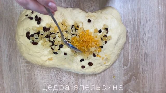 ИДЕАЛЬНЫЙ Кулич на Пасху | Старинный рецепт КУЛИЧА | Ку