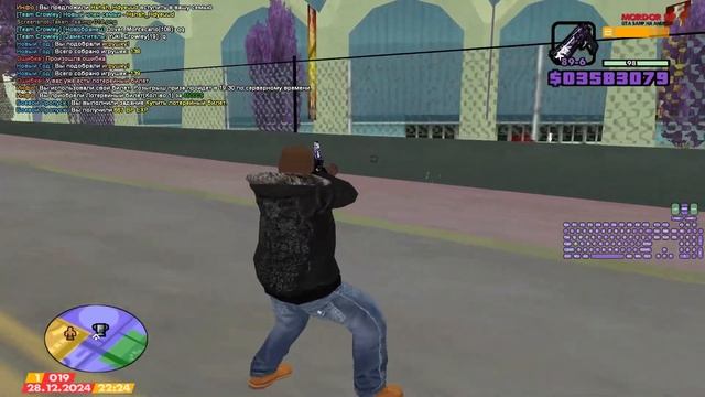 ФИОЛЕТОВАЯ СБОРКА ДЛЯ САМП НА ПК MORDOR RP смотреть онлайн