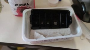 Принтер Canon Pixma iP3600 не хочет работать, причина, как испр