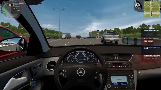 Хасан на руле от Momo Racing смотреть онлайн