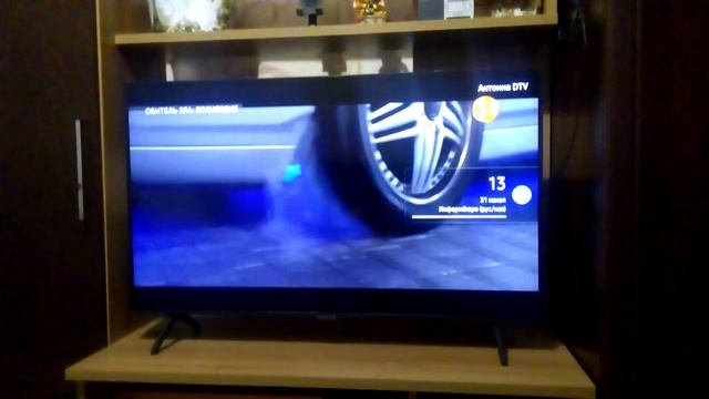 Сбои в вещании цифрового эфирного телевидения в Астан смотреть онлайн