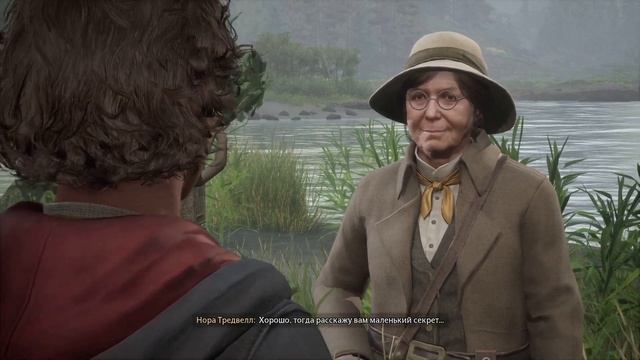 [Часть 7] Травология и зельеварение. Hogwarts Legacy. Русская о смотреть онлайн