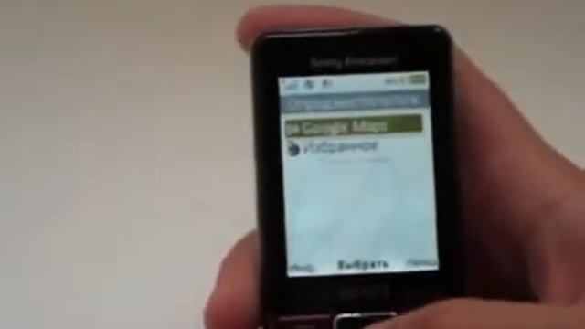 Sony Ericsson Naite видео обзор смотреть онлайн
