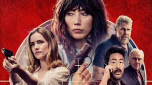 Малышка Джо — Русский трейлер