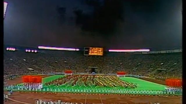 СССР ТВ Видео Олимпиада 80 Церемония закрытия смотреть онлайн