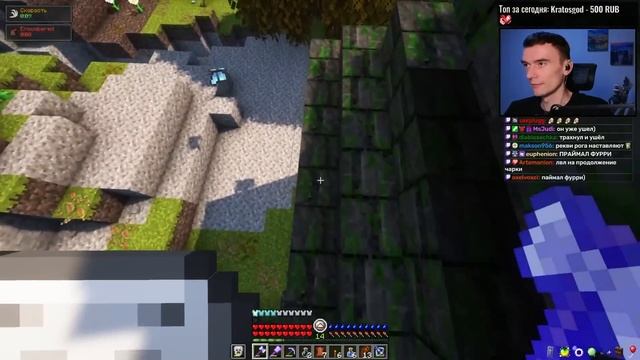 Настоящий босс башни  Minecraft RLCraft Dregora 9