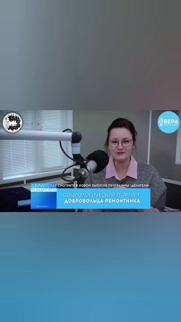 Смотреть выпуск — https://rutube.ru/video/private/cb9292968cde328449cefe14aea9e4ea/