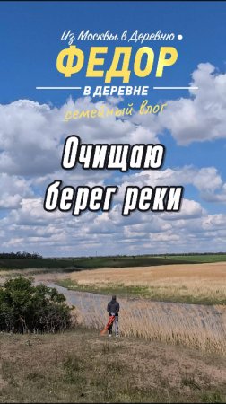 Один вышел — и навёл порядок. Что, если нас будет больше?