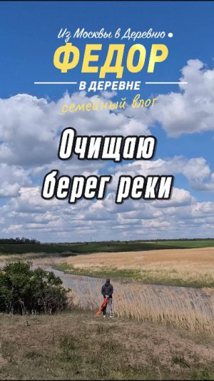 Один вышел — и навёл порядок. Что, если нас будет больше?