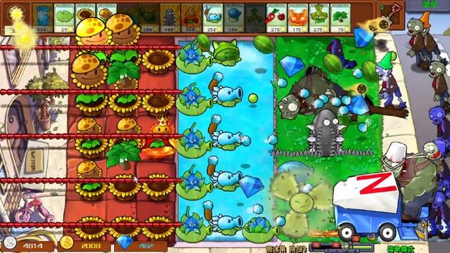 Plants vs Zombies - Hybrid mod (Растения против зомби - Гибридный мо? смотреть онлайн