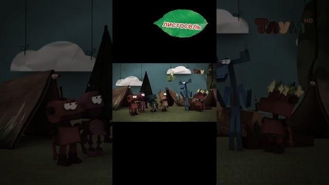 инцидент на тв канале Карусель!! @Телеканал_Ракосель