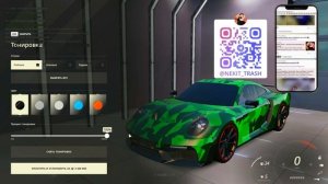 ЧЁТКИЙ РАДМИР БОНУСНИК 2025 ГОДА! БЕСПЛАТНЫЙ ДОНАТ и НАБ