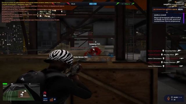 Лысый тулит на руле | gta 5 rp sunrise смотреть онлайн