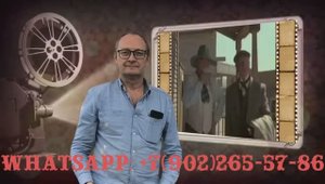 Заказать видео презентацию на юбилей 60 лет мужчине от семьи