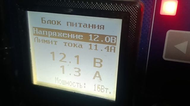 КАМАЗ, снижаю потребление с основных АКБ автономного ? смотреть онлайн