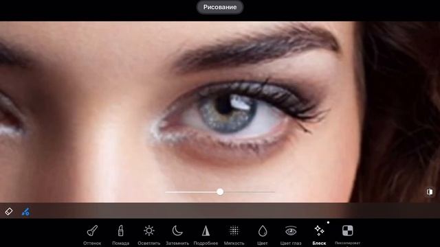 Как обработать профессионально фотографии на твоем IPa смотреть онлайн