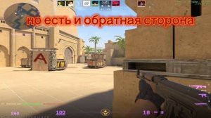 бывает