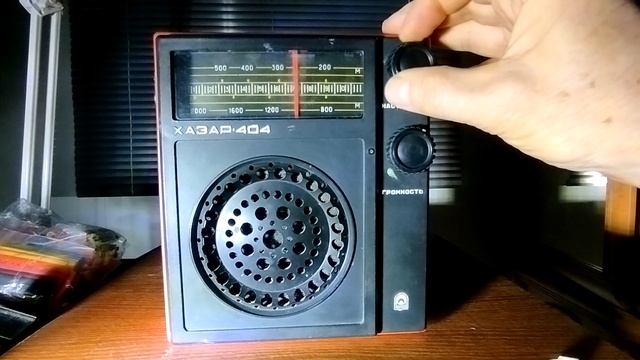 Радиоприёмник ХАЗАР 404 и что слышно НОЧЬЮ на СВ и ДВ #oldr смотреть онлайн