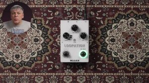 MOOER Loopation - лупер для гитары и вокала