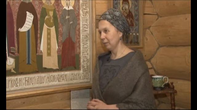 Центр традиционного искусства и ремесла России «Сень?