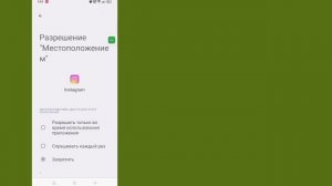 Как исправить 6-значный код подтверждения, который не ?