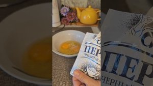 Куриное филе в панировке
