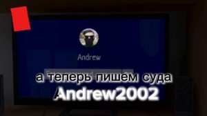 как получить читы от разработчик в  schoolboy Runaway зайдите ?