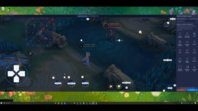 НАСТРОЙКА BLUESTACKS ДЛЯ MOBILE LEGENDS/ИДЕАЛЬНАЯ НАСТРОЙКА MLBB НА смотреть онлайн