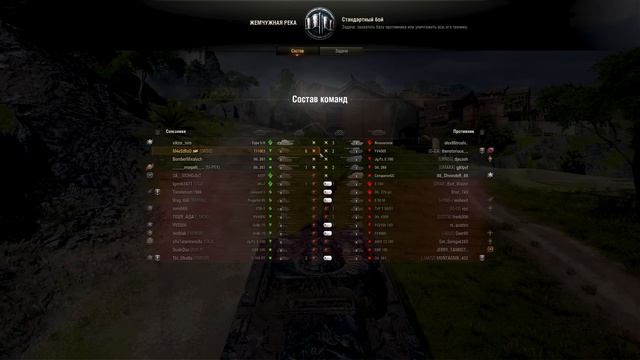 [Fermani wot] * T110E3 Мощнейшая битва за 3 отметку! Вот на что способен самый бронированный танк