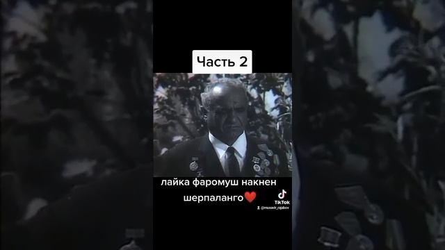 (Айвадж самый горячий место вТаджикистане.)(Aywaj is the hottes смотреть онлайн