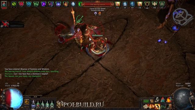 🔥Фарм Убер Шейпера на АрморСтакере🔥Стрим Path of Exile 3.24 смотреть онлайн