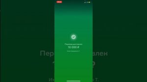 💶КАК ПОПОЛНИТЬ СЧЁТ НА ПЛАТФОРМУ БИНАРИУМ💶