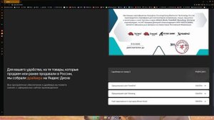 Attack Shark X85 PRO — Топ или не топ? | Честный обзор