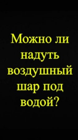 Мозгоправ самоубился. Книга первая. Вопрос 45