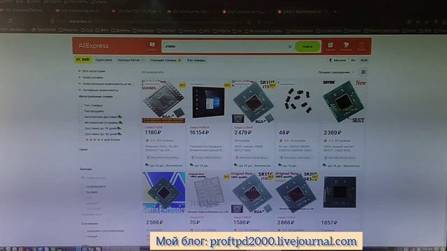 Неттоп J1900, при подключении HDMI монитора не вижу загруз? смотреть онлайн
