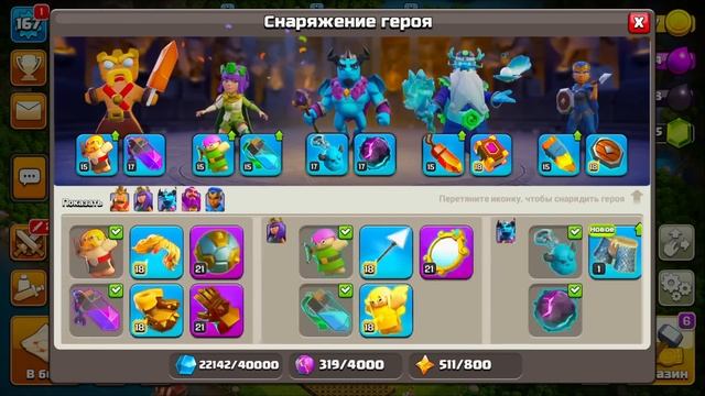 ОТКАЗАЛСЯ ОТ ПЛАВИЛЬНИ l ИГРАЮ ГЕРОЯМИ БЕЗ СНАРЯЖЕНИЯ
