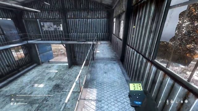 #18 Финал: Полная радиация | DayZ | The Twilight Zone | #survival #dayz смотреть онлайн