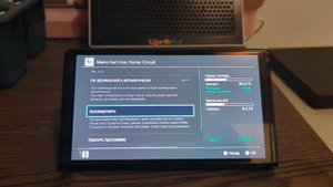 Как УДАЛИТЬ игру на Nintendo switch