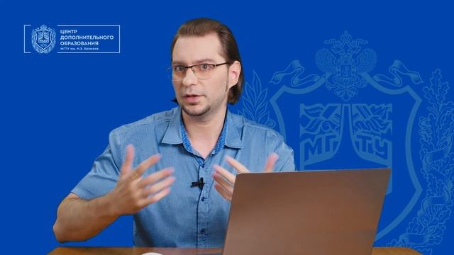 Курс «Пользователь Microsoft Excel» смотреть онлайн