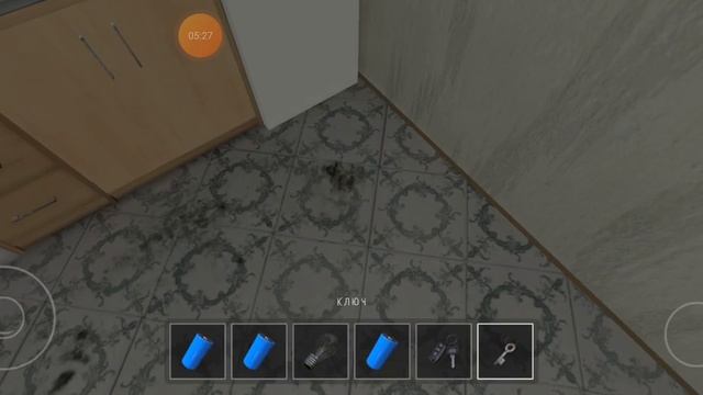 мне телефон уже говорит пора с этим заканчивать (у мен? смотреть онлайн