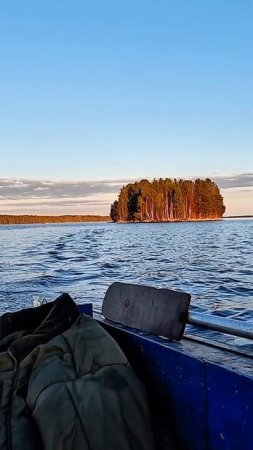 Наслаждаемся природой, едем не торопимся!