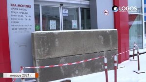 Автосалон Changan в Костроме парализован из-за долгов и тайника с машинами
