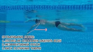 КАК ДЕЛАТЬ ГРЕБОК В КРОЛЕ 100% РЕЗУЛЬТАТ