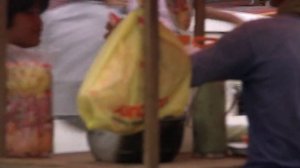 Без вести пропавшие 1984 HD