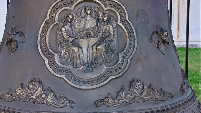 Серпухов - город в России